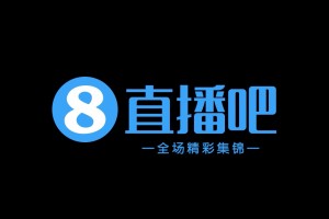 2025年05月21日 足协杯-上海申花3-0无锡吴钩晋级 于汉超头顶脚踢双响高天意破门