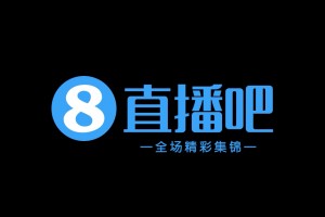 2025年05月25日 中甲榜首遭副班长逼平！重庆铜梁龙0-0广西平果8连胜终结+3分领跑