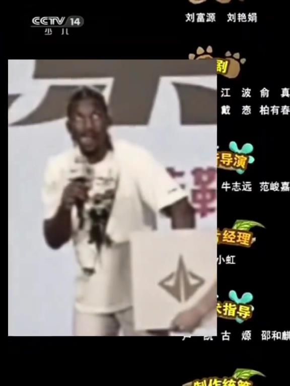 不愧是金州逗比队！巴特勒中国行参加活动突然搞怪翻白眼