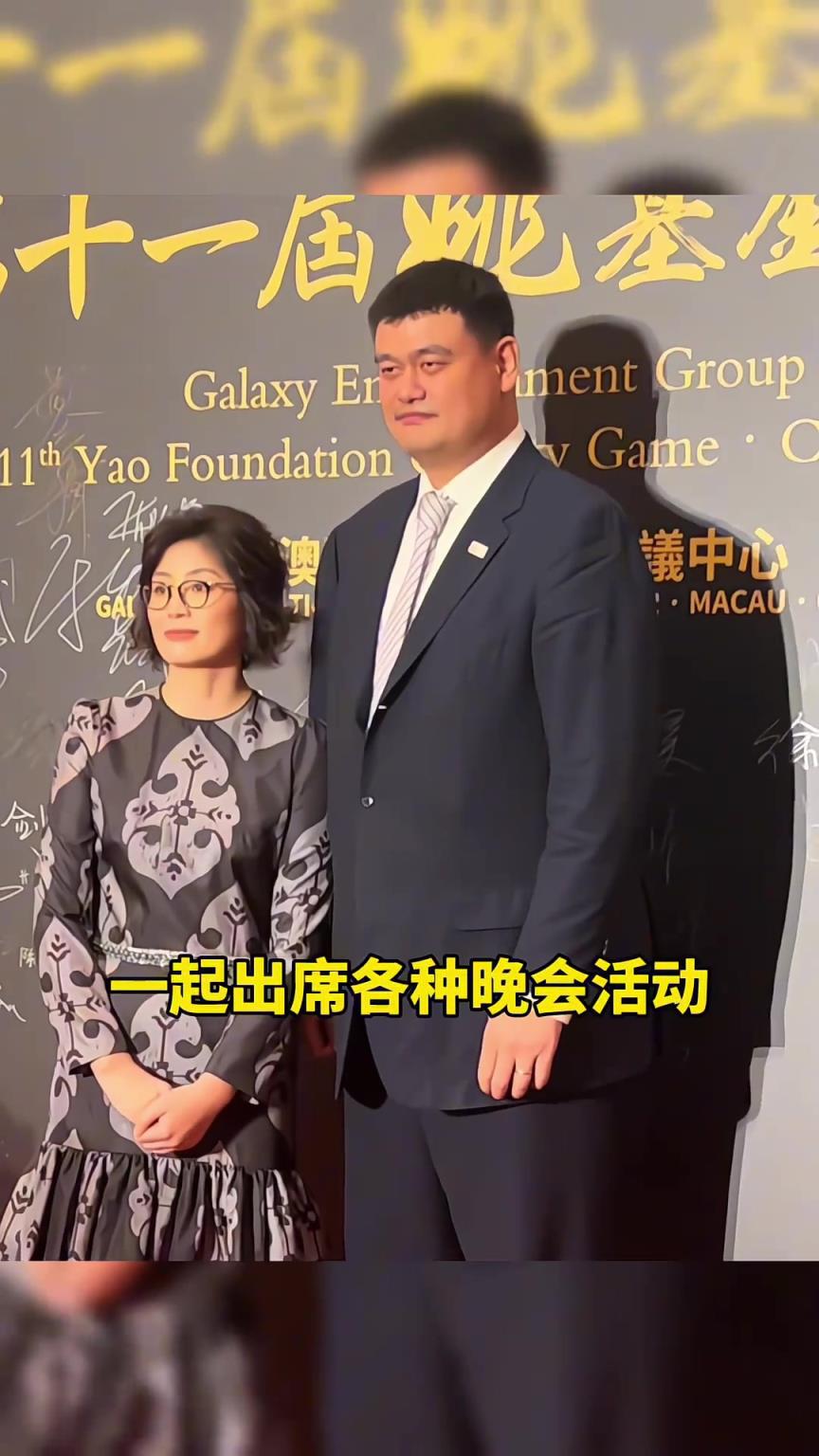 多大咖也会因为忽视老婆被翻白眼~