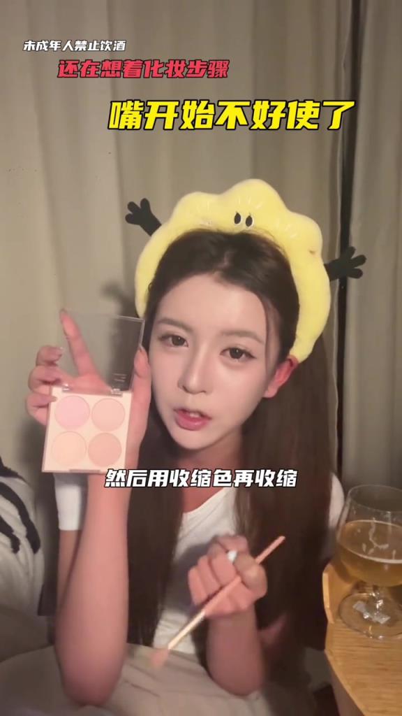 喝得全身都发红了NBA美女主持人炼炼玩起了酒鬼化妆挑战~