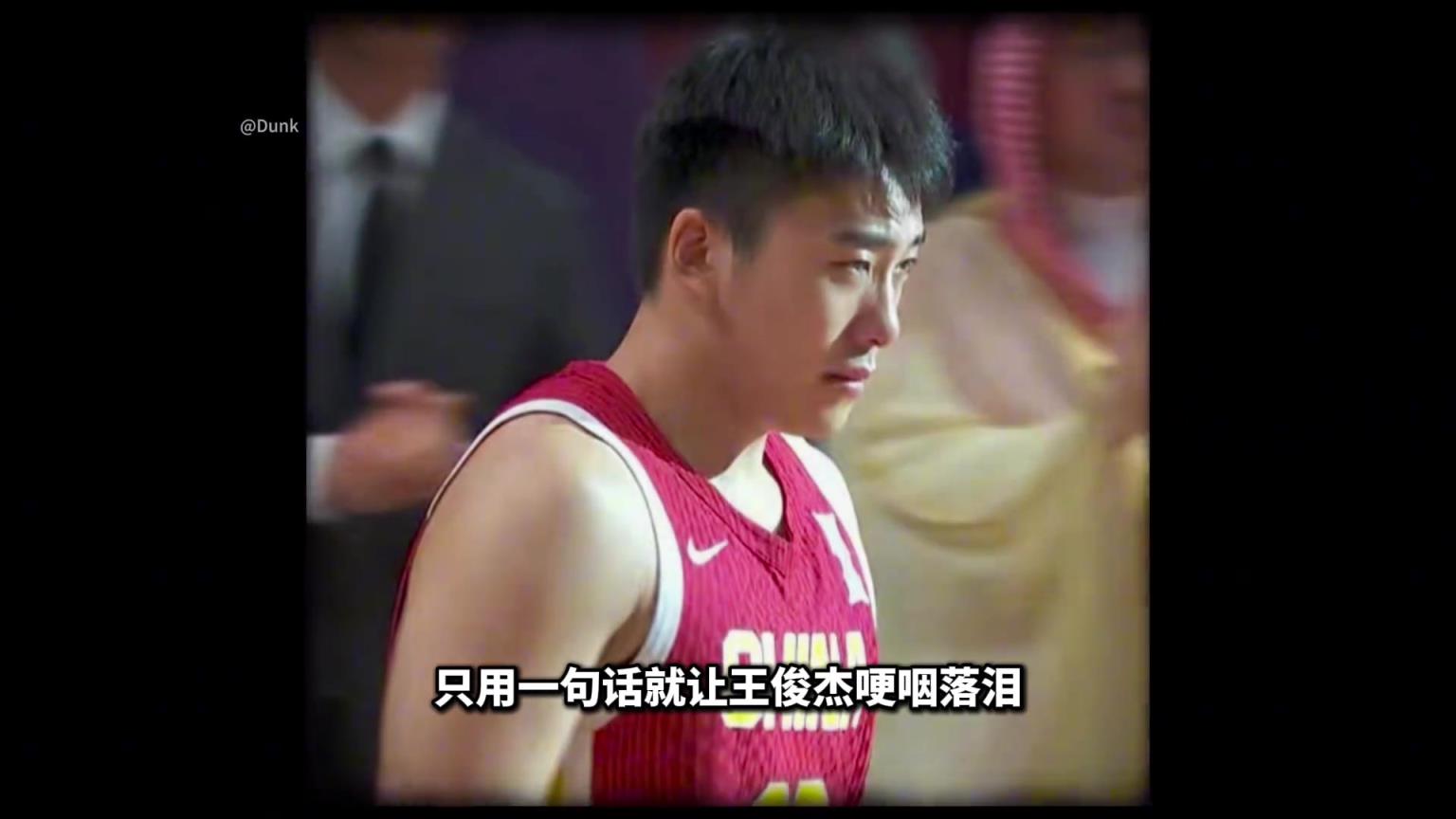 过家门而不入！一句话让王俊杰哽咽落泪！亚洲第一PF？