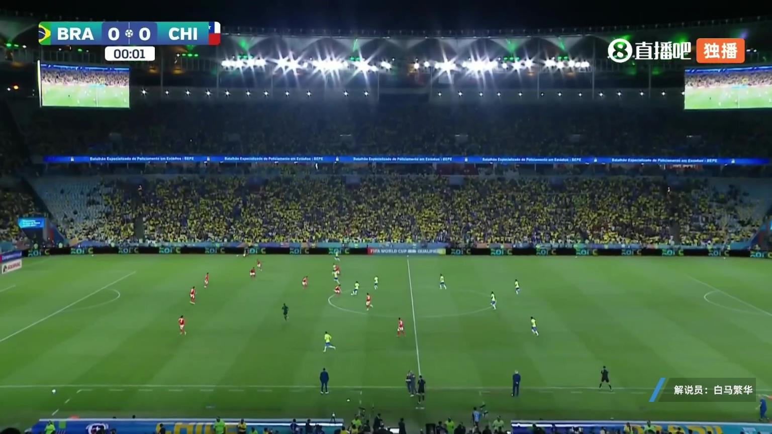 [集锦]世预赛-巴西3-0完胜智利 埃斯特旺门线倒钩