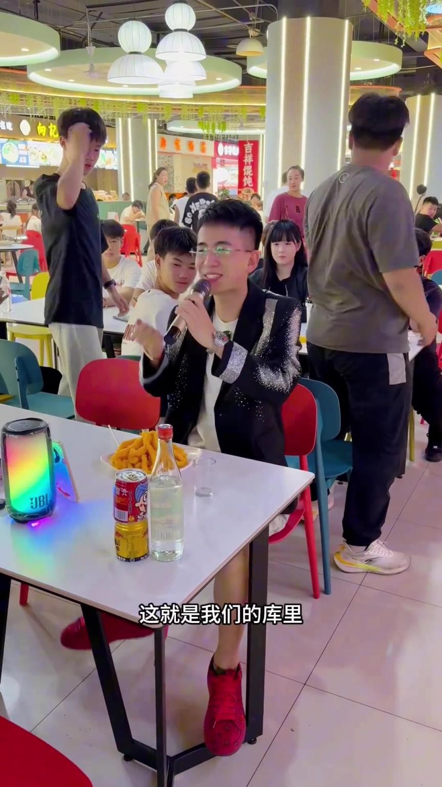现在的人这么松驰的嘛！