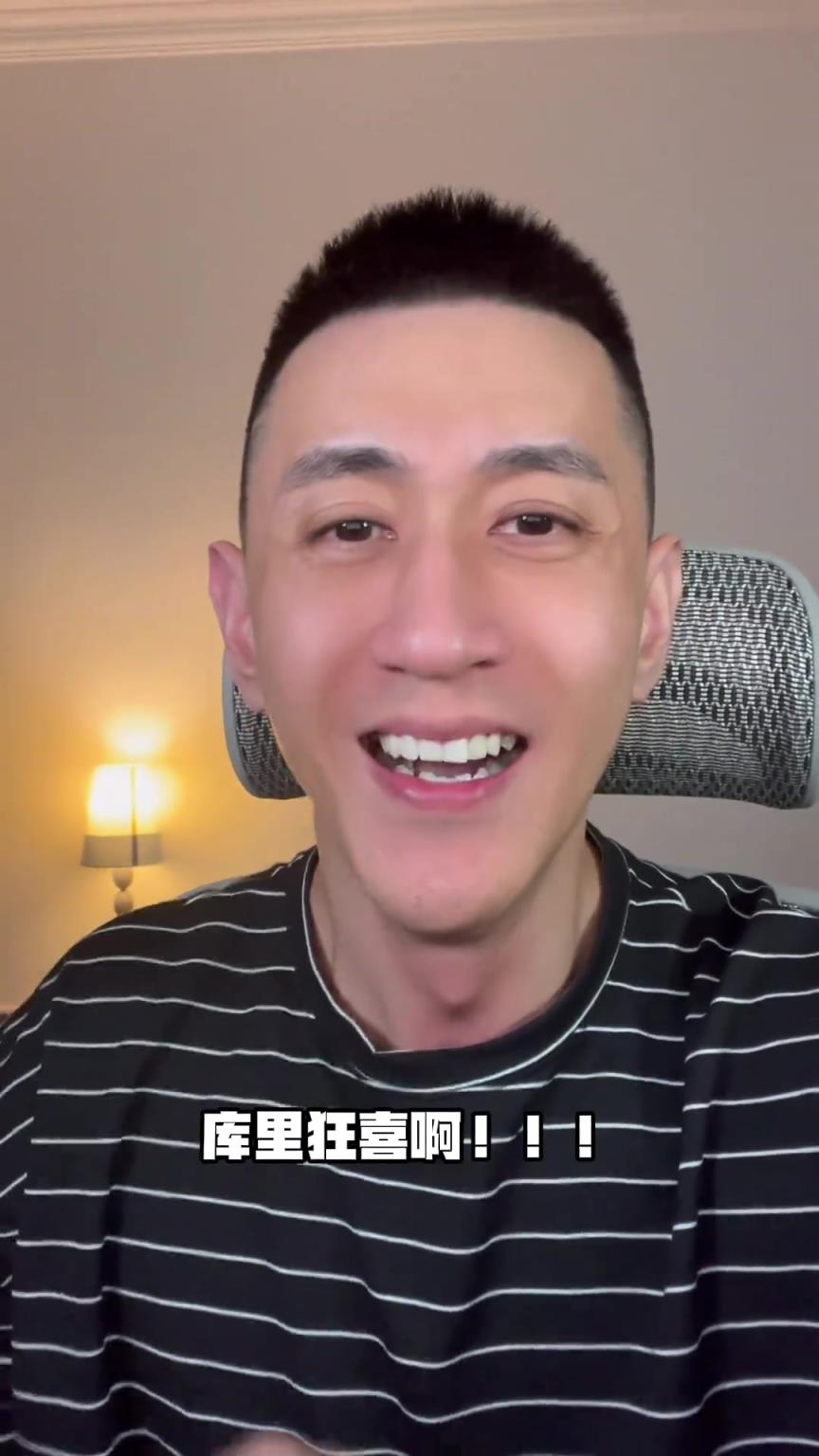 库里狂喜！NBA新赛季启用新规！节末超远出手不计入个人命中率！